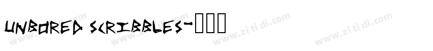 unbored scribbles字体转换